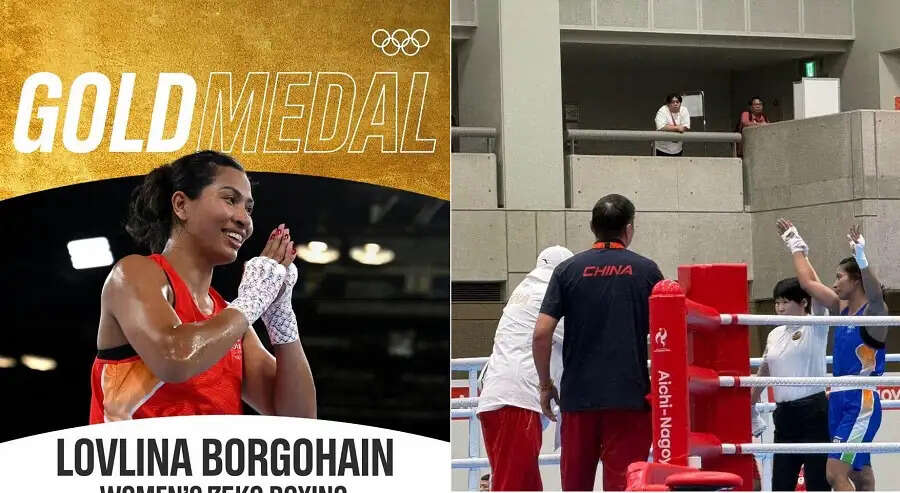एशियाई खेलों में लवलीना के स्वर्ण पदक जीतने पर मुख्यमंत्री ने दी अपनी शुभकामनाएं