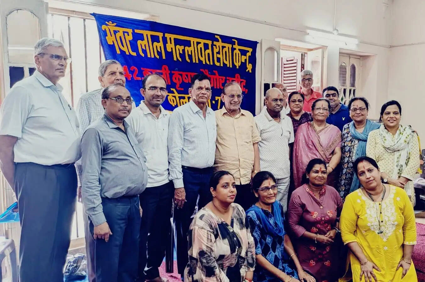 भंवरलाल मल्लावत सेवा केन्द्र में सुजोक एवं एक्यूप्रेशर प्रशिक्षण शिविर का शुभारम्भ