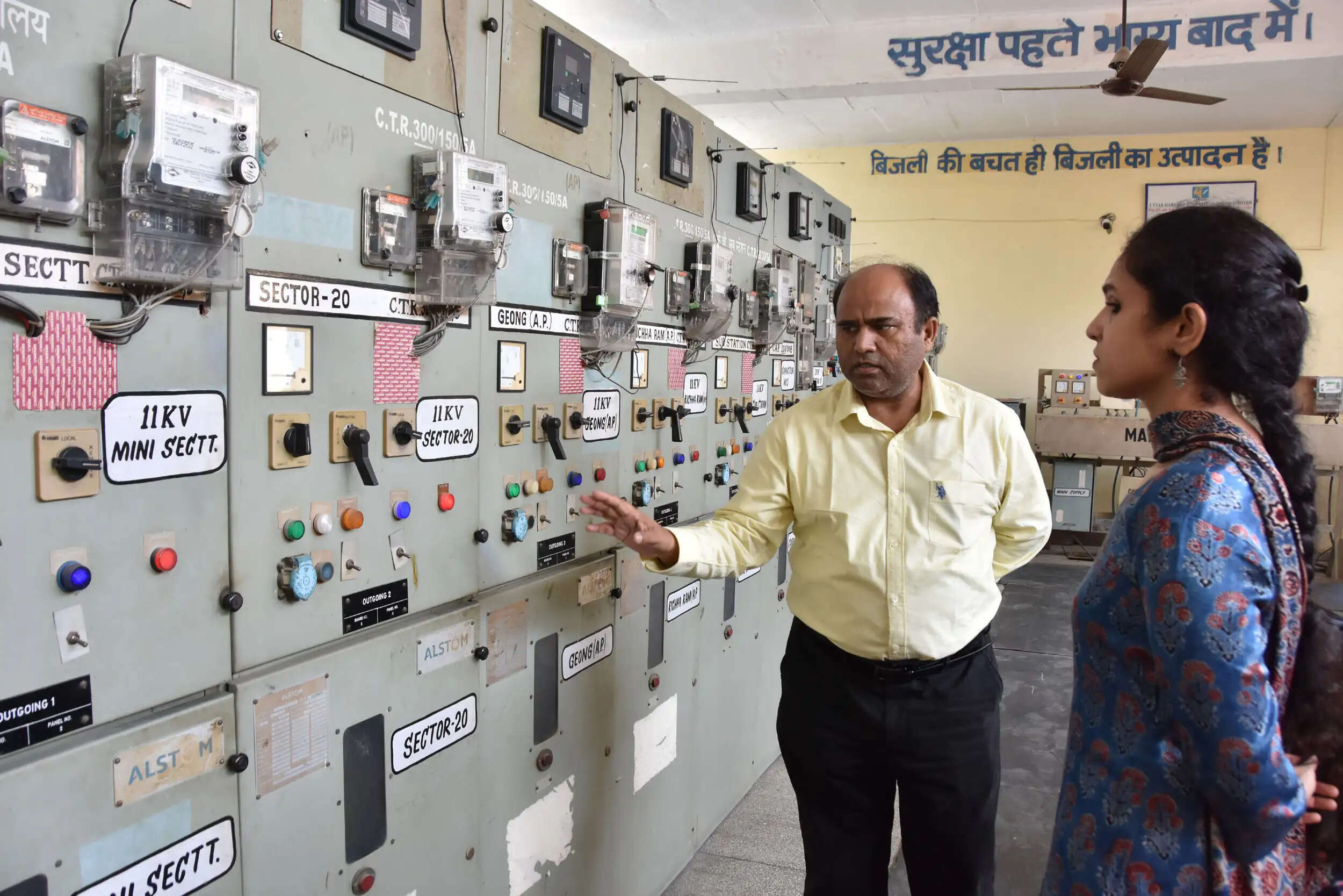 कैथल: बिजली कर्मचारियों की हड़ताल से जनता बेहाल, डेढ़&nbsp;हजार&nbsp;शिकायतें पहुंची