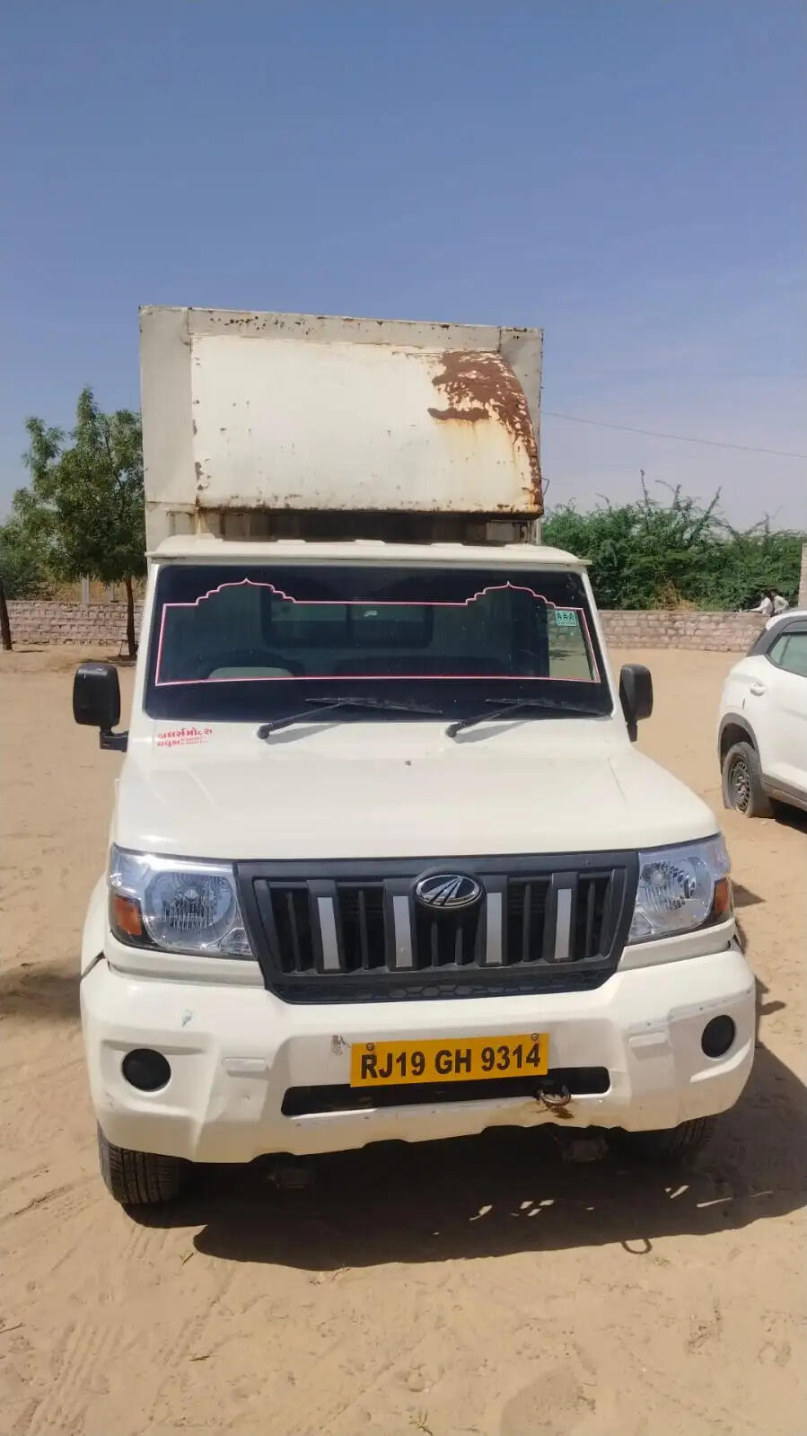 33 लाख रुपये कीमत का अवैध डोडा-पोस्त पकड़ा