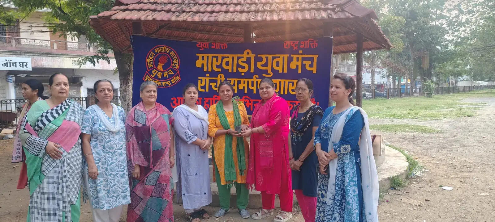 विश्व पर्यावरण दिवस पर मारवाड़ी युवा मंच समर्पण शाखा ने बांटे पौधे