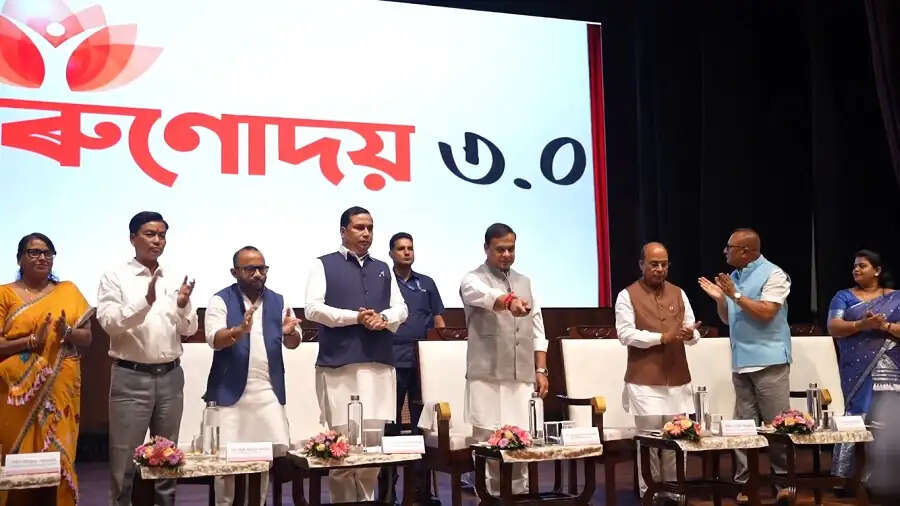 मुख्यमंत्री ने अरुणोदय 3.0 का किया शुभारंभ, 37 लाख से अधिक महिलाओं को मिलेगा लाभ