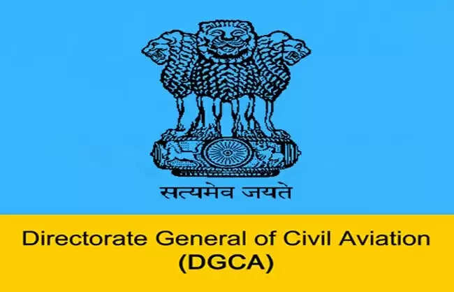 एयर इंडिया के तीन वरिष्ठ अधिकारियों को तुरंत हटाने का निर्देश