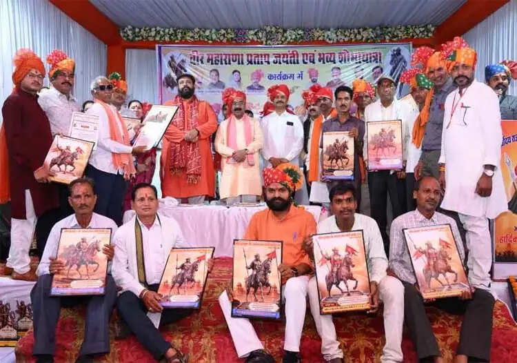महाराणा प्रताप का जीवन साहस, स्वाभिमान और राष्ट्रभक्ति की अमर मिसाल : अरुण साव