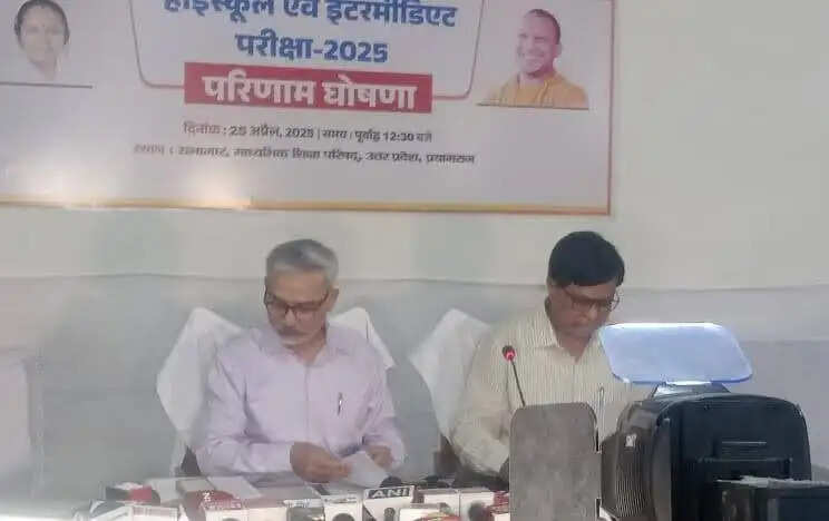 यूपी बोर्ड : हाईस्कूल में जालौन से यश प्रताप सिंह एवं इण्टर में प्रयागराज की महक जायसवाल ने किया टॉप