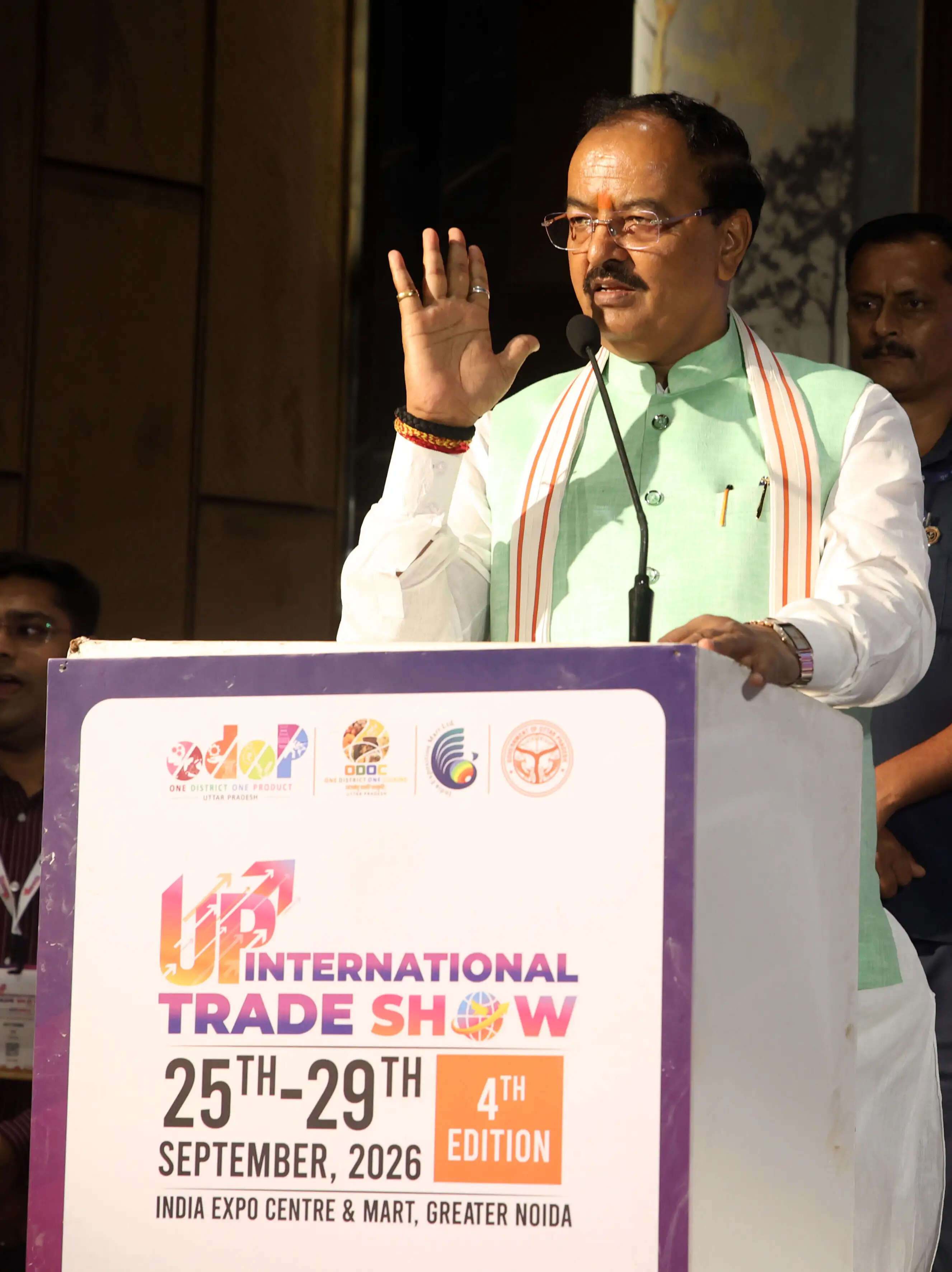 खाद्य प्रसंस्करण से बढे़गी किसानों की आय और राेजगार की क्षमता : केशव प्रसाद मौर्य