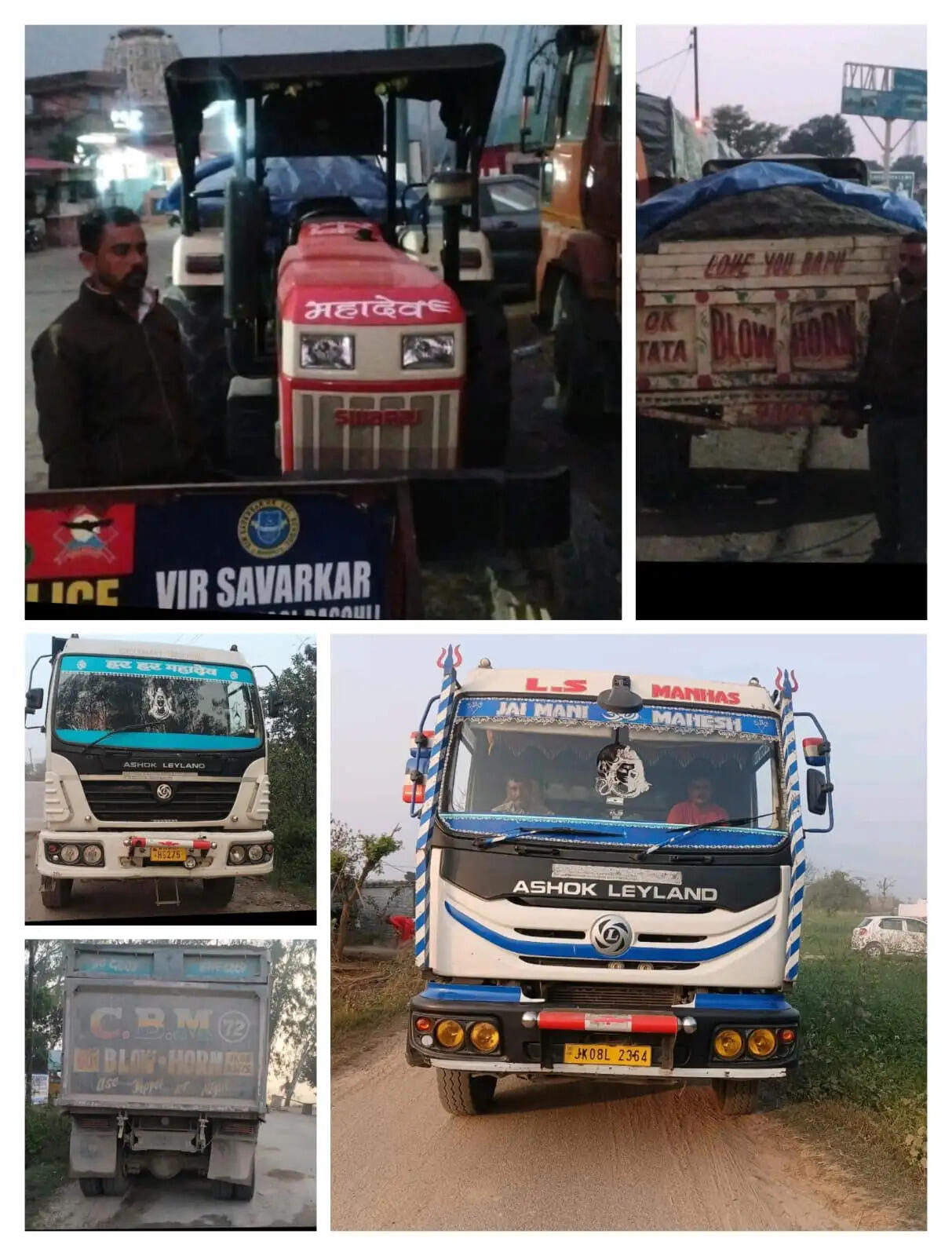अवैध खनन में लिप्त 3 वाहन जब्त