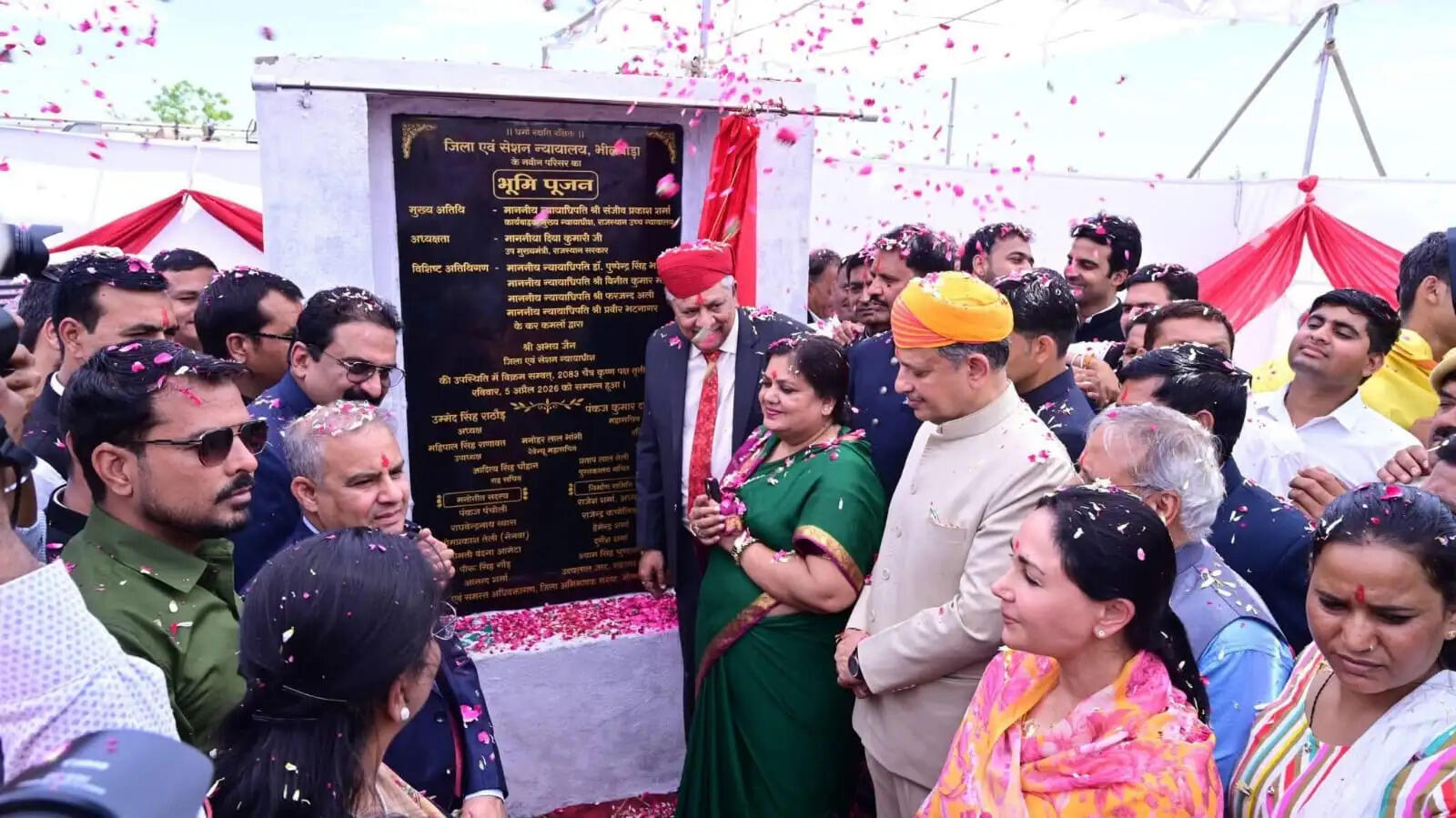 भीलवाड़ा में 62 बीघा में बनेगा अत्याधुनिक न्यायालय परिसर, भूमि पूजन के साथ नई शुरुआत