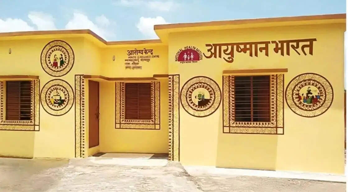 मुरादाबाद में 14 आयुष्मान आरोग्य मंदिर की होगी स्थापना