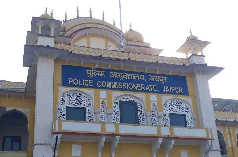 पंचायत चुनाव के मद्देनजर जयपुर के ग्रामीण क्षेत्रों में निषेधाज्ञा लागू