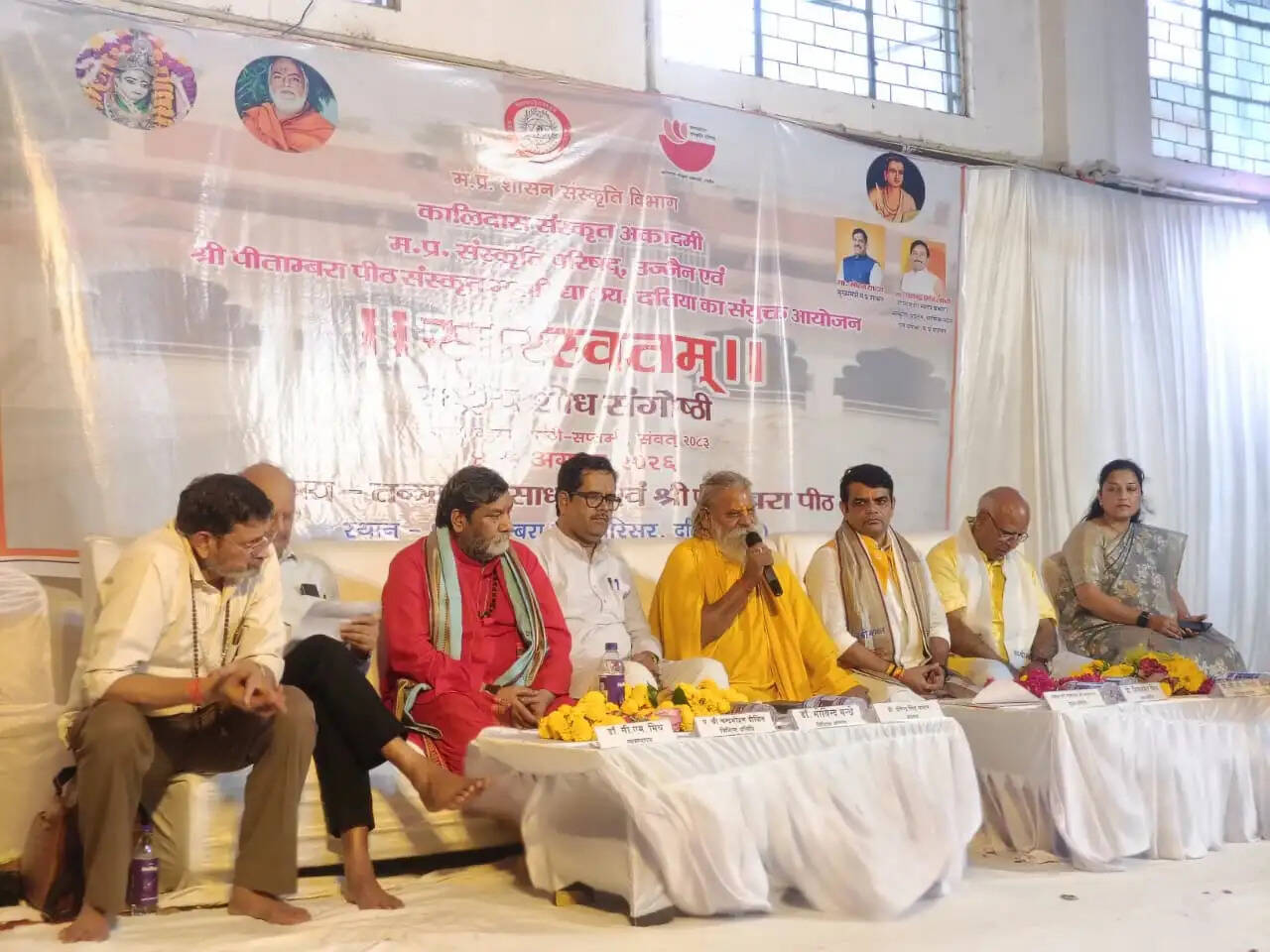 जहां गुरु विशिष्ट होते हैं, वहां के शिष्य भी विशिष्ट बनते हैं : दंदरौआ सरकार