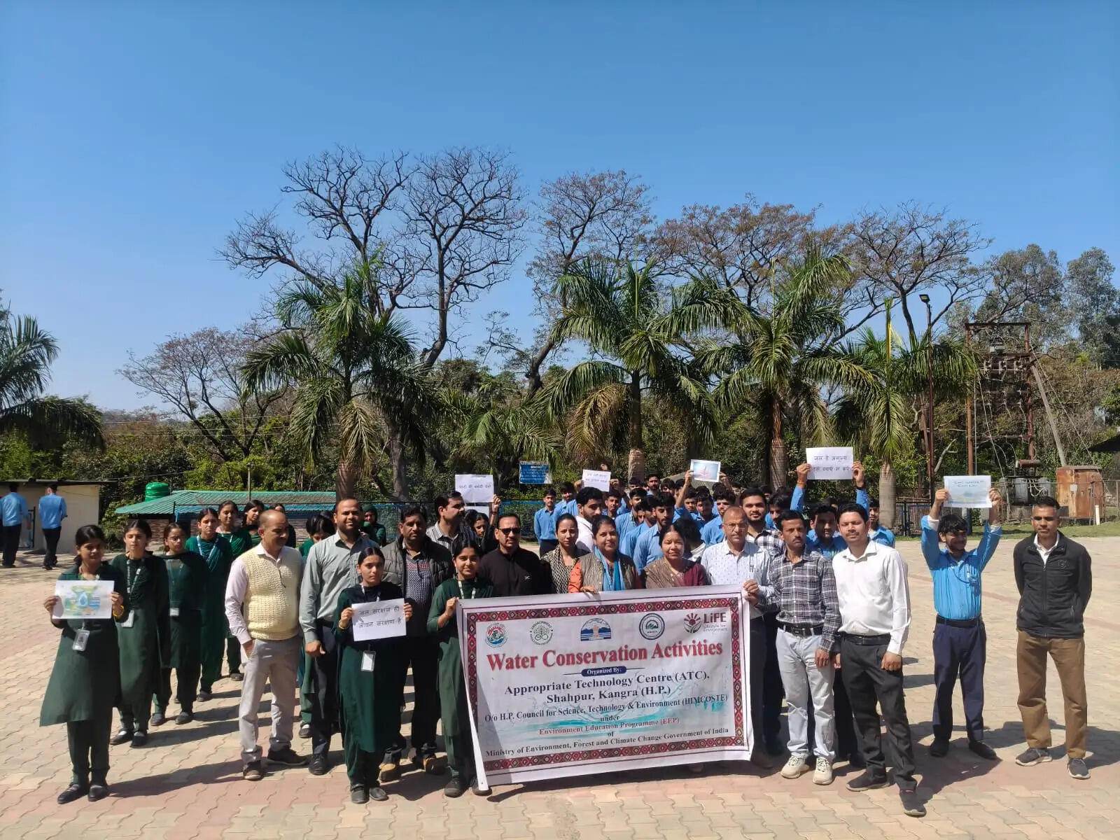 जल संरक्षण हम सब की सामूहिक जिम्मेदारी : डॉ. सुनंदा पठानिया