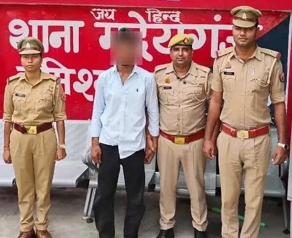 शादी&nbsp;का&nbsp;झांसा&nbsp;देकर&nbsp;युवती&nbsp;से&nbsp;दुराचार&nbsp;करने&nbsp;वाला&nbsp;गिरफ्तार