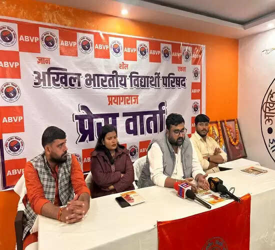 अभाविप के राष्ट्रीय अधिवेशन में ​परित हुए पांच प्रस्ता​व को अभियान बनाकर पूरे देश में काम करेगा संगठन : अभय प्रताप सिंह