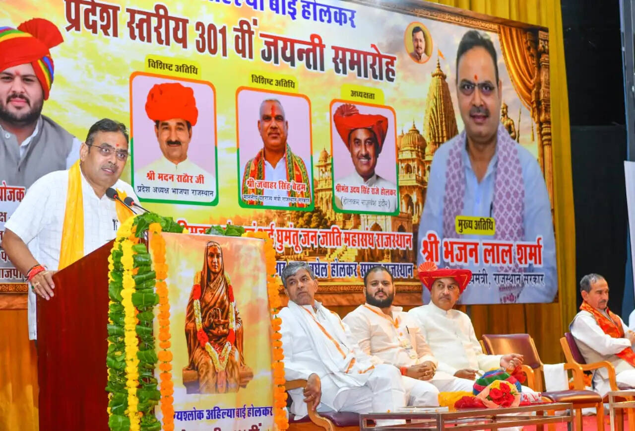 प्रधानमंत्री नरेन्द्र मोदी के नेतृत्व में सांस्कृतिक मूल्यों का हो रहा पुनर्जागरण:मुख्यमंत्री भजनलाल शर्मा