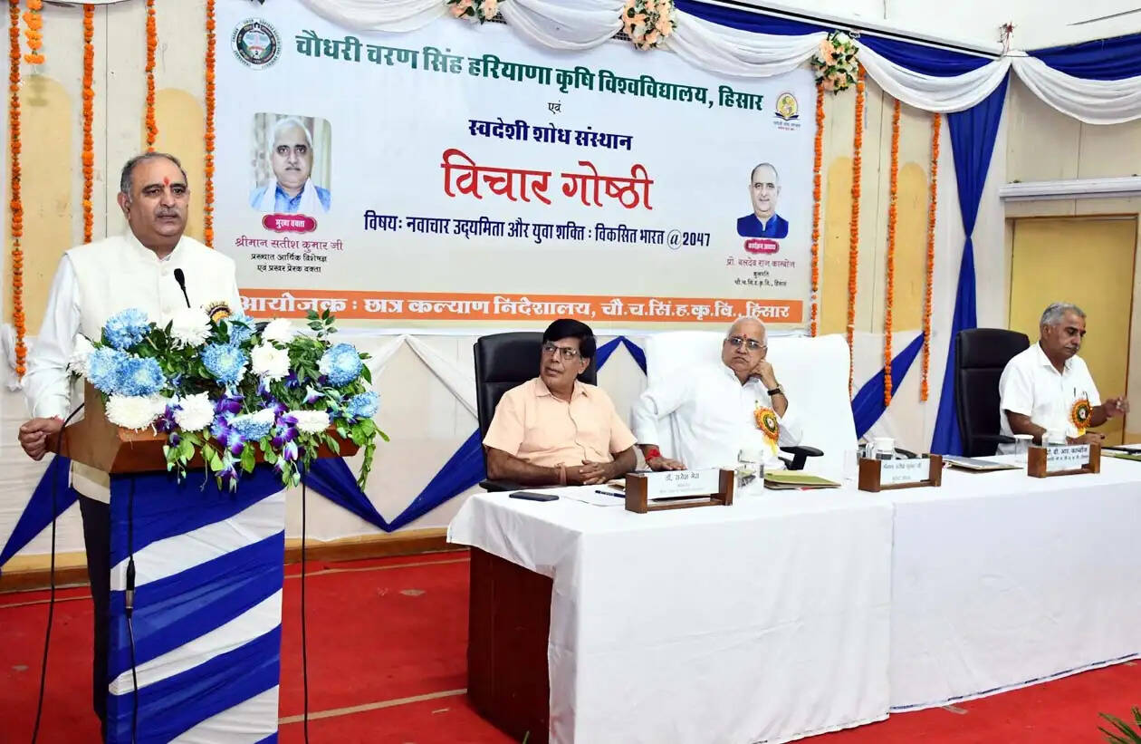 हिसार : नवाचार और उद्यमिता से आत्मनिर्भर बनेंगे देश के युवा : प्रो. बीआर कम्बोज