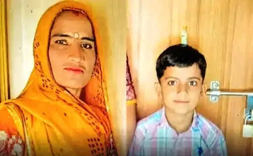 सेल्फी लेते समय डिग्गी में गिरा सात वर्षीय बेटा, बचाने कूदी मां भी डूबी, दोनों की मौत