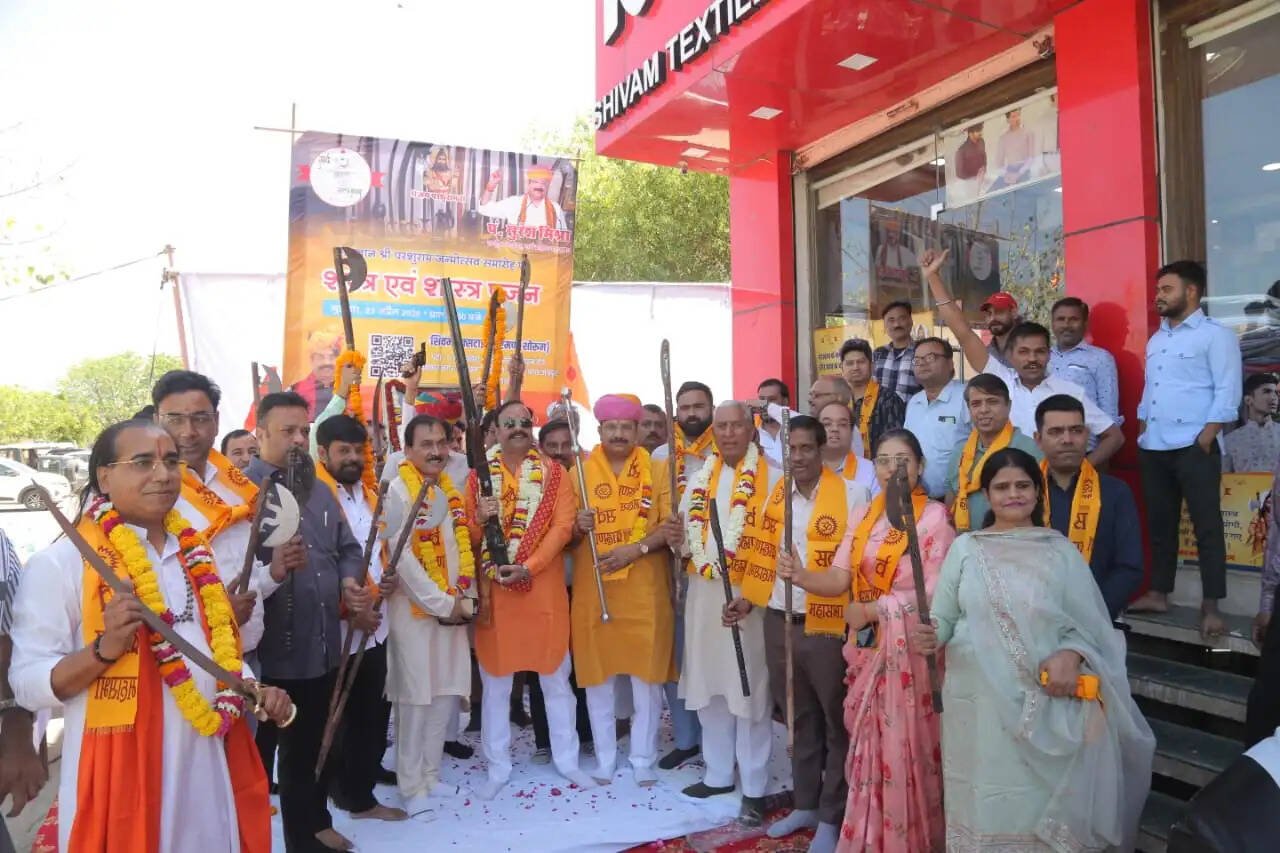 भगवान परशुराम जन्मोत्सव:शस्त्र और शास्त्र के पूजन से गूंजा जयपुर