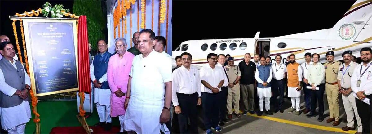 बिलासा देवी केवट एयरपोर्ट से शुरू हुई रात्रि उड़ान सेवा, मुख्यमंत्री ने भरी पहली रात की उड़ान