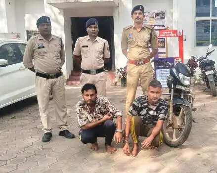 बड़पारा शराब भट्ठी के पास लूट में शामिल दो आरोपित गिरफ्तार, लूटी गई मोटरसाइकिल बरामद