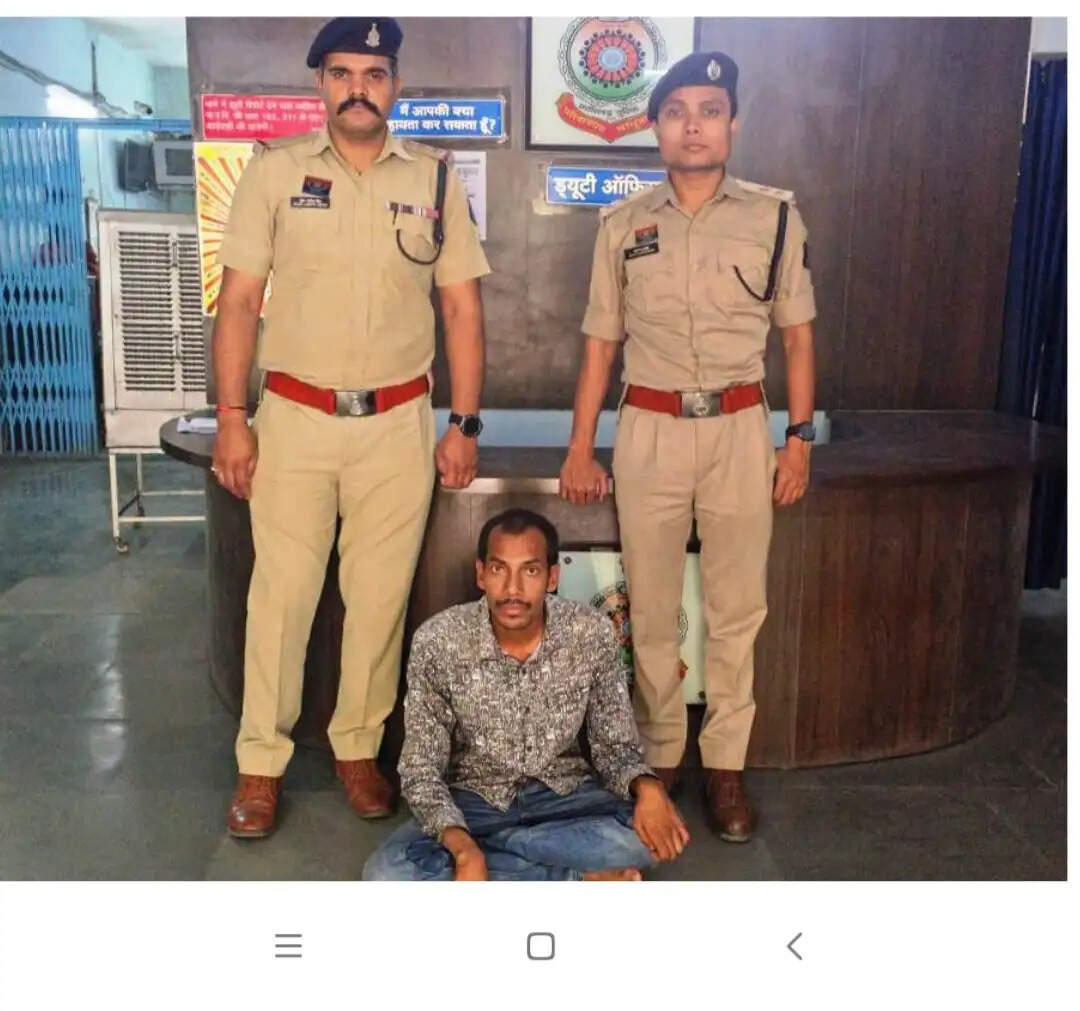 नौकरी दिलाने के नाम पर युवती से 3.38 लाख की ठगी, दस्तावेज जांच में फर्जी नियुक्ति पत्र का खुलासा&nbsp;