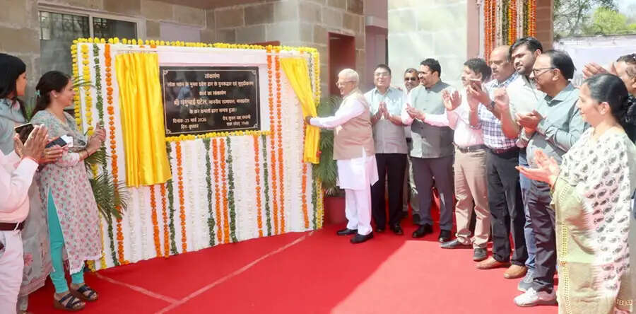 लोकभवन राज्य की प्रशासनिक गरिमा का प्रतीक : राज्यपाल पटेल