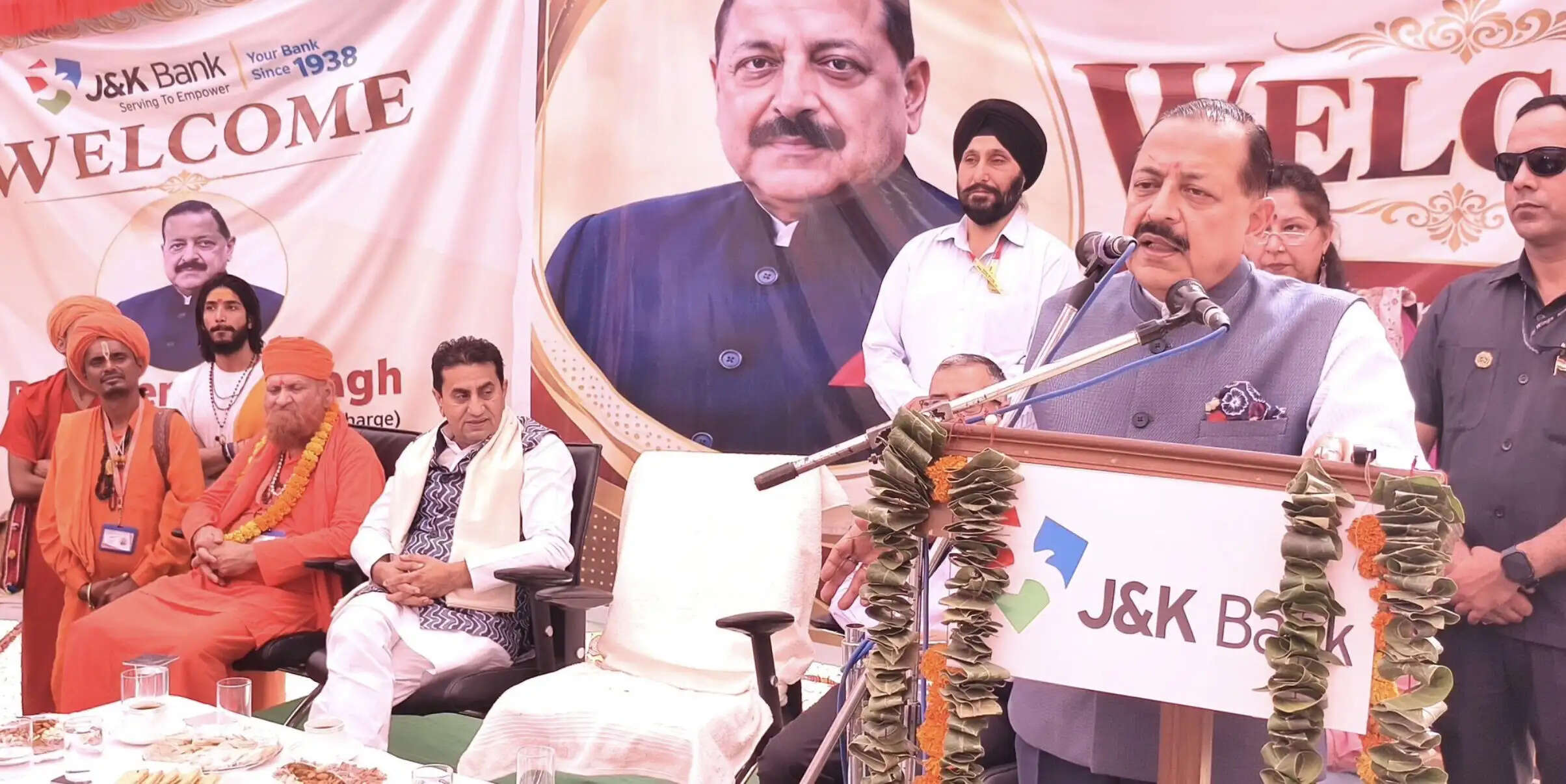 डॉ. जितेंद्र सिंह ने चकड़ा में किया जेएंडके बैंक की ईजी बिजनेस यूनिट का उद्घाटन, कठुआ में शाखाएं बढ़कर 55 हुईं
