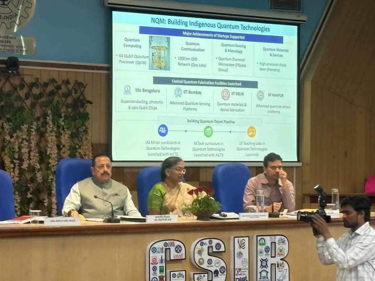 देश की बायोइकोनॉमी को अगले चार सालों में 300 अरब डॉलर तक पहुंचाने का लक्ष्य: डॉ. जितेंद्र सिंह