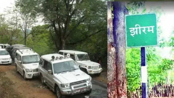 झीरम घाटी नक्सली वारदात में अंतिम बहस के बाद संभावित फैसले की उम्मीदें बढ़ी