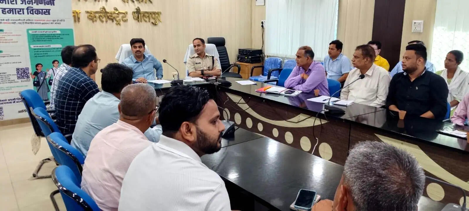 सांप्रदायिक सौहार्द बनाए रखना हमारी सामूहिक जिम्मेदारी -डीएम