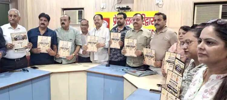 हरिद्वार में 14 अगस्त को मनाया जाएगा विभाजन विभीषिका स्मृति दिवस