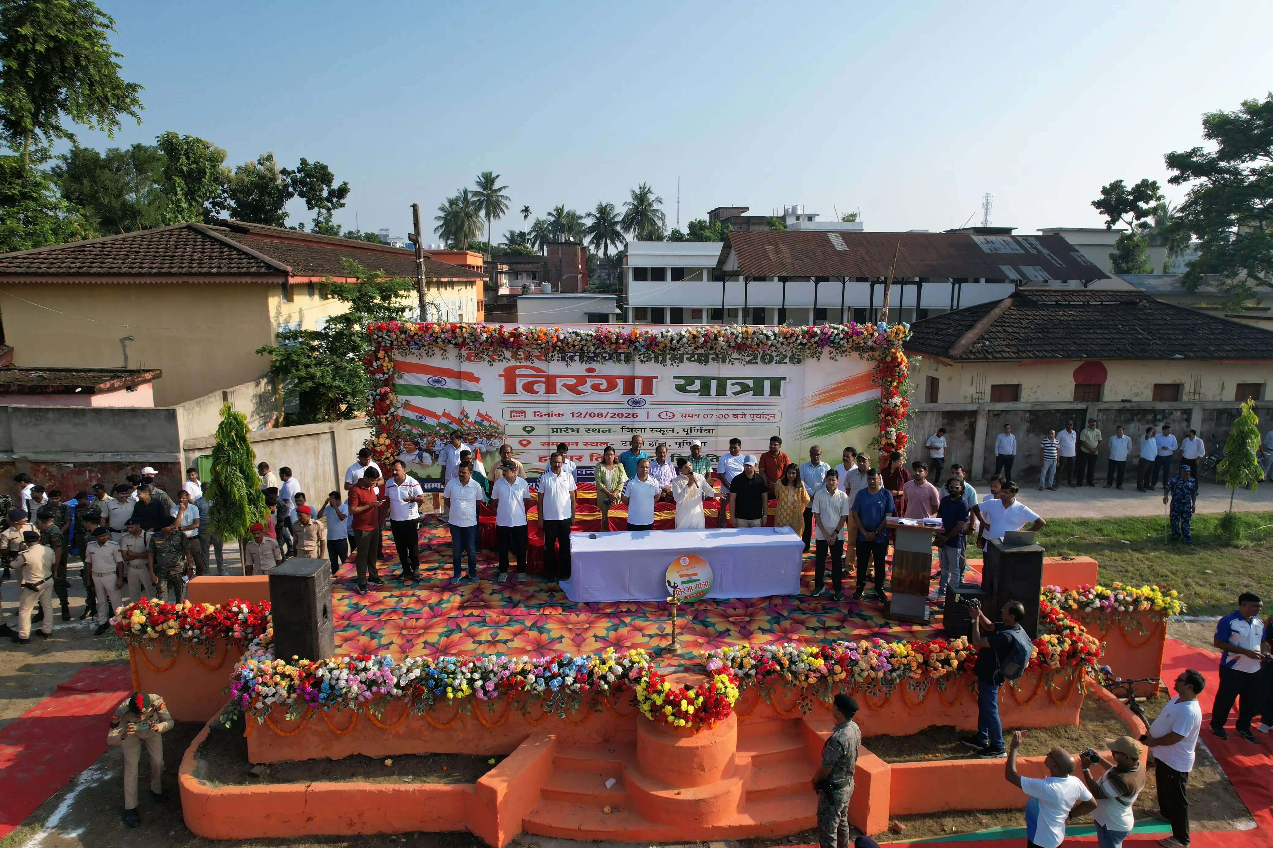 हर घर तिरंगा अभियान के तहत पूर्णिया में निकली भव्य तिरंगा यात्रा