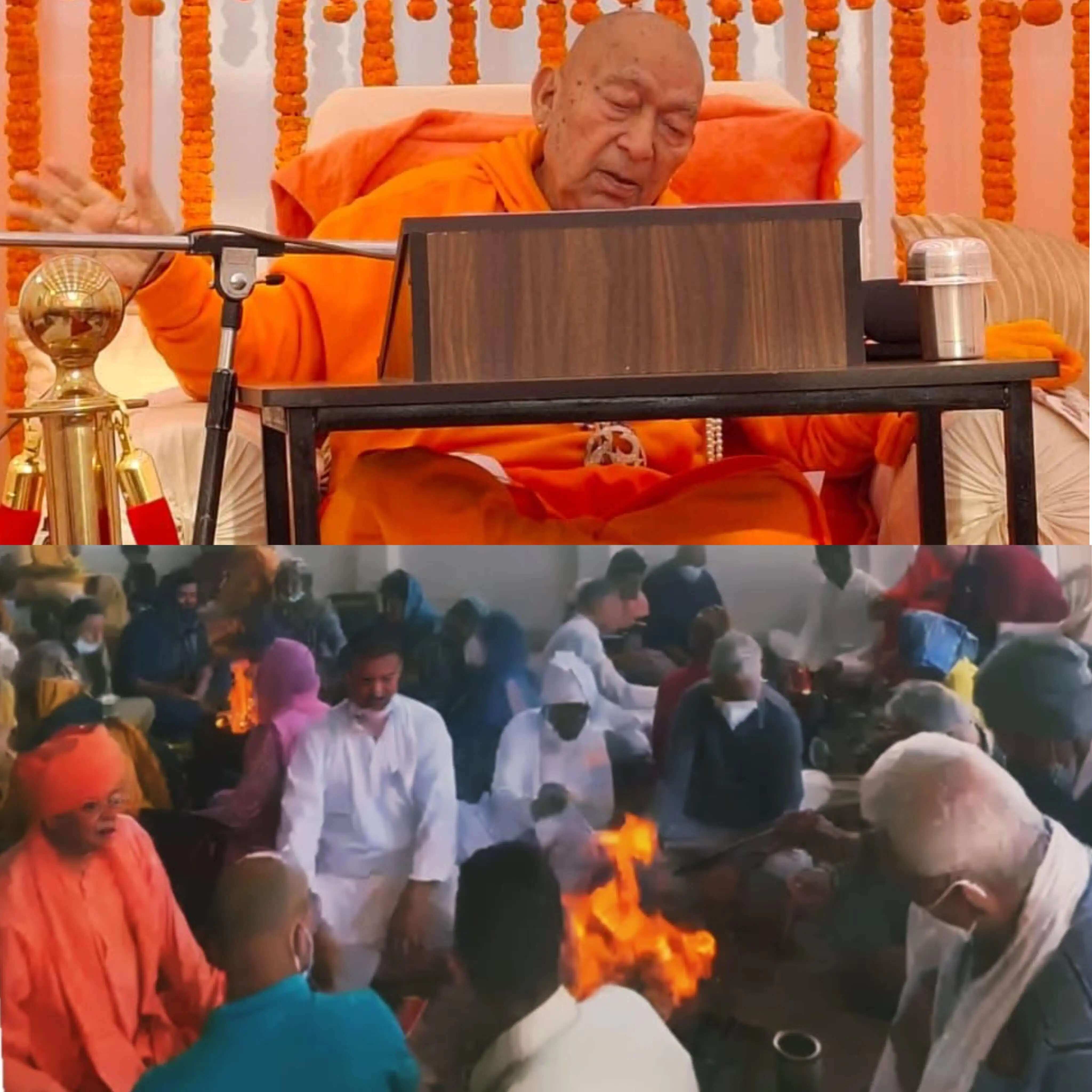 स्वामी राम स्वरूप जी ने बताया देवपूजा, संगतिकरण और दान से मिलता है ईश्वर का साक्षात्कार-स्वामी राम स्वरूप जी