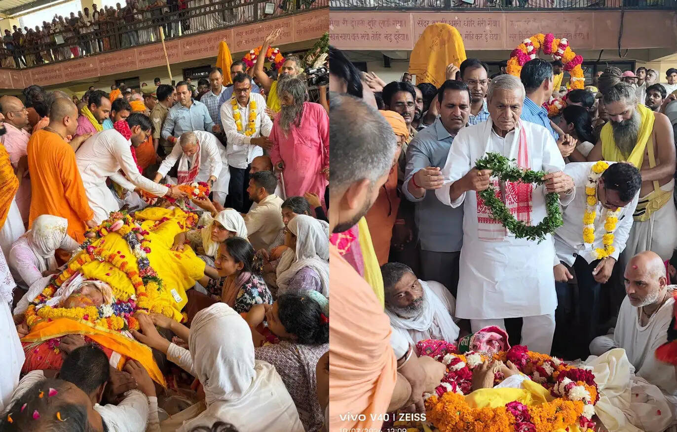 संत रमेश बाबा पंच तत्व में विलीन, अनुयायियों ने दी अश्रुपूर्ण विदाई