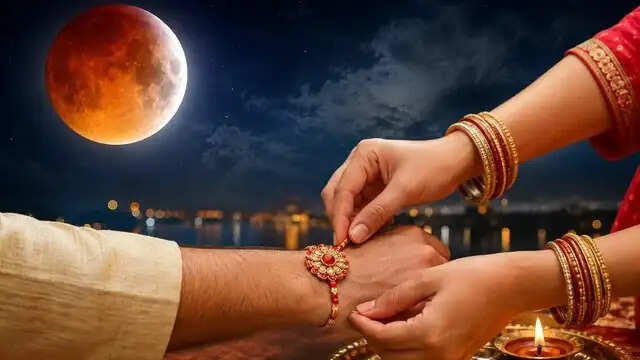 रक्षाबंधन पर लगेगा खंडग्रास चंद्र ग्रहण, भारत में नहीं देगा दिखाई, सूतक भी मान्य नहीं