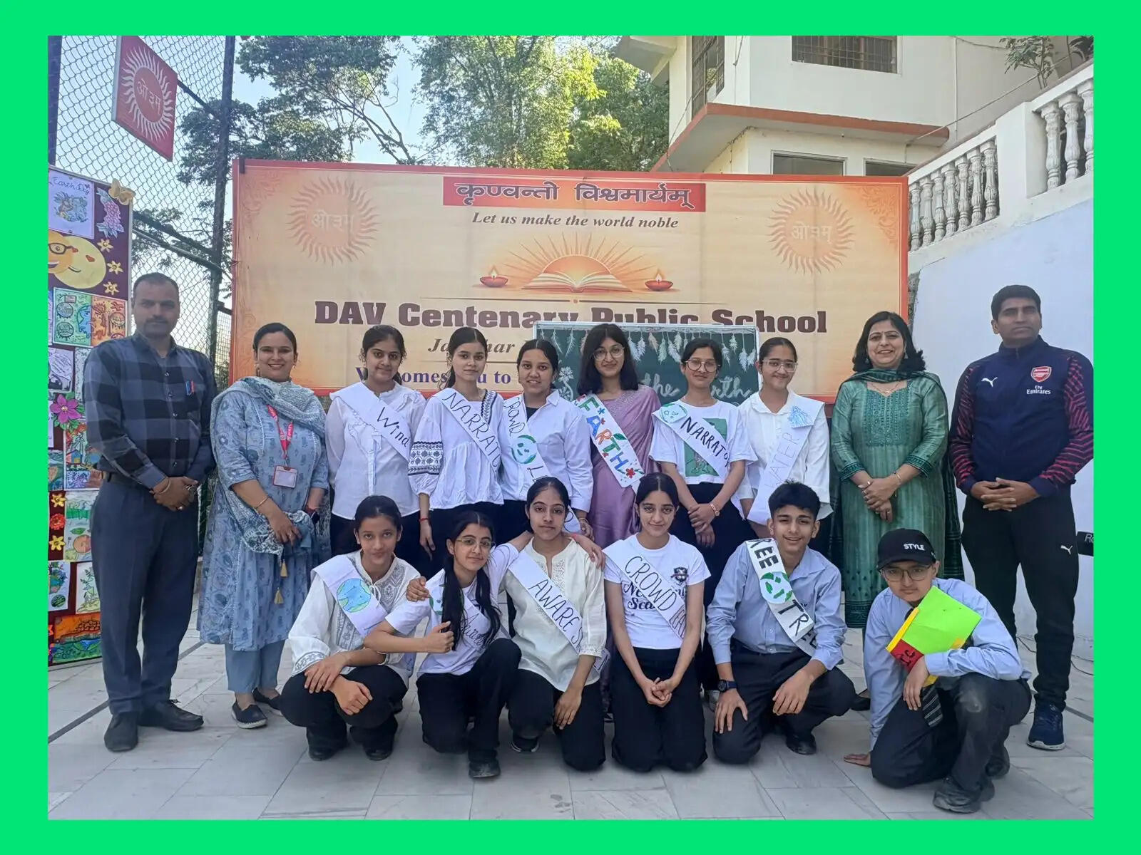 डी.ए.वी. सेंटेनरी पब्लिक स्कूल में अर्थ-डे पर विविध कार्यक्रमों का आयोजन, पर्यावरण संरक्षण का संकल्प