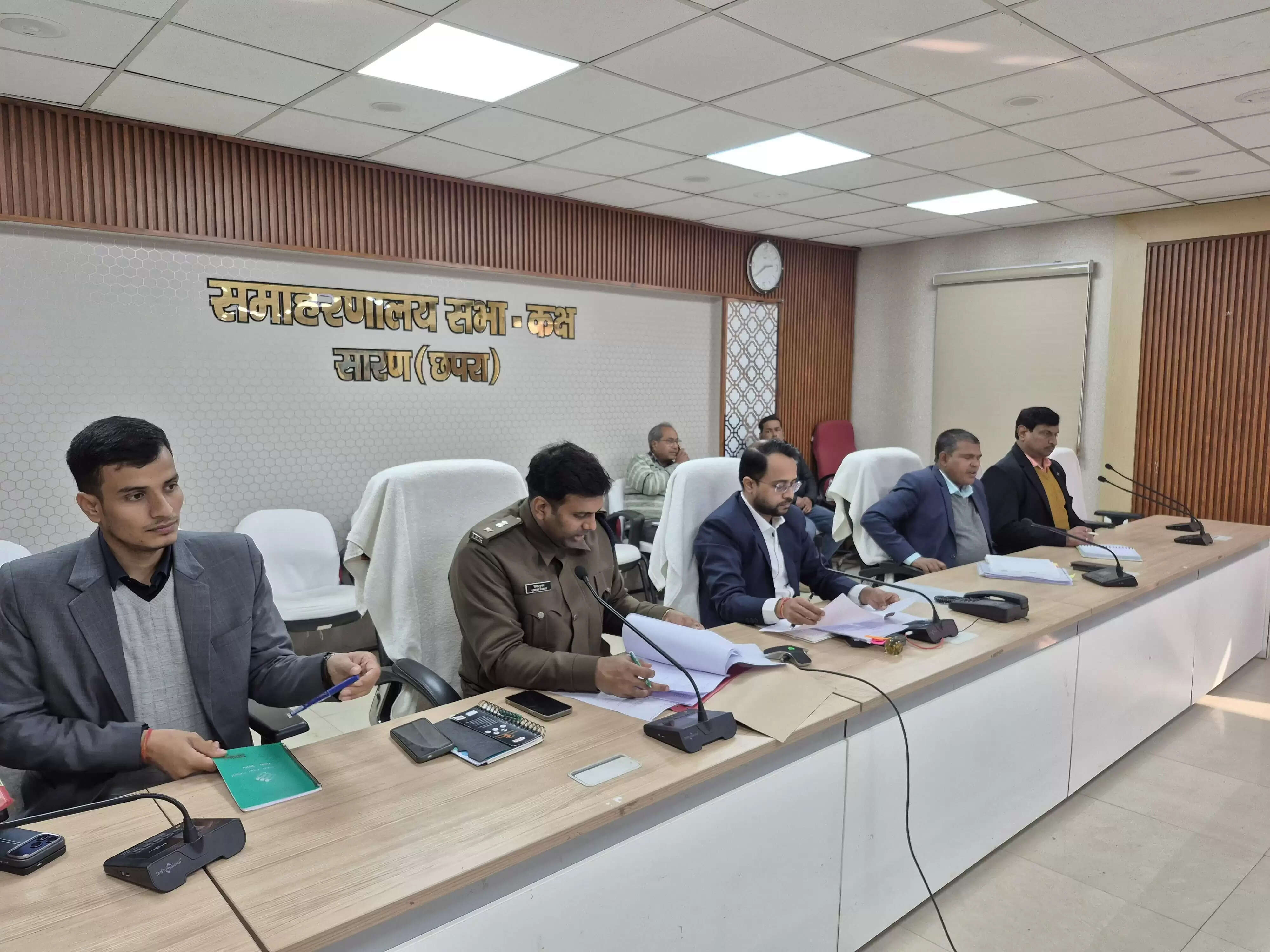 छपरा के 25 केंद्रों पर 18 और 21 जनवरी को होगी दारोगा भर्ती परीक्षा