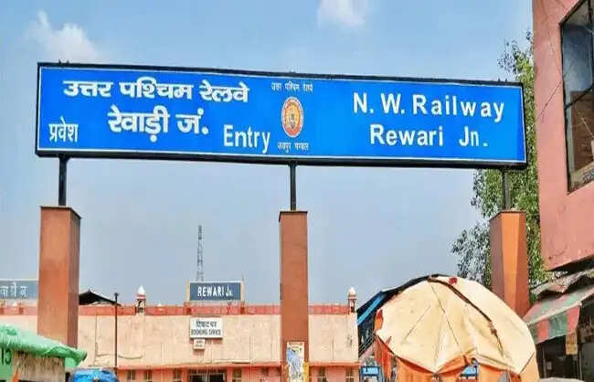 रेवाड़ी-नारनौल रेलमार्ग पर मिला बुजुर्ग का शव
