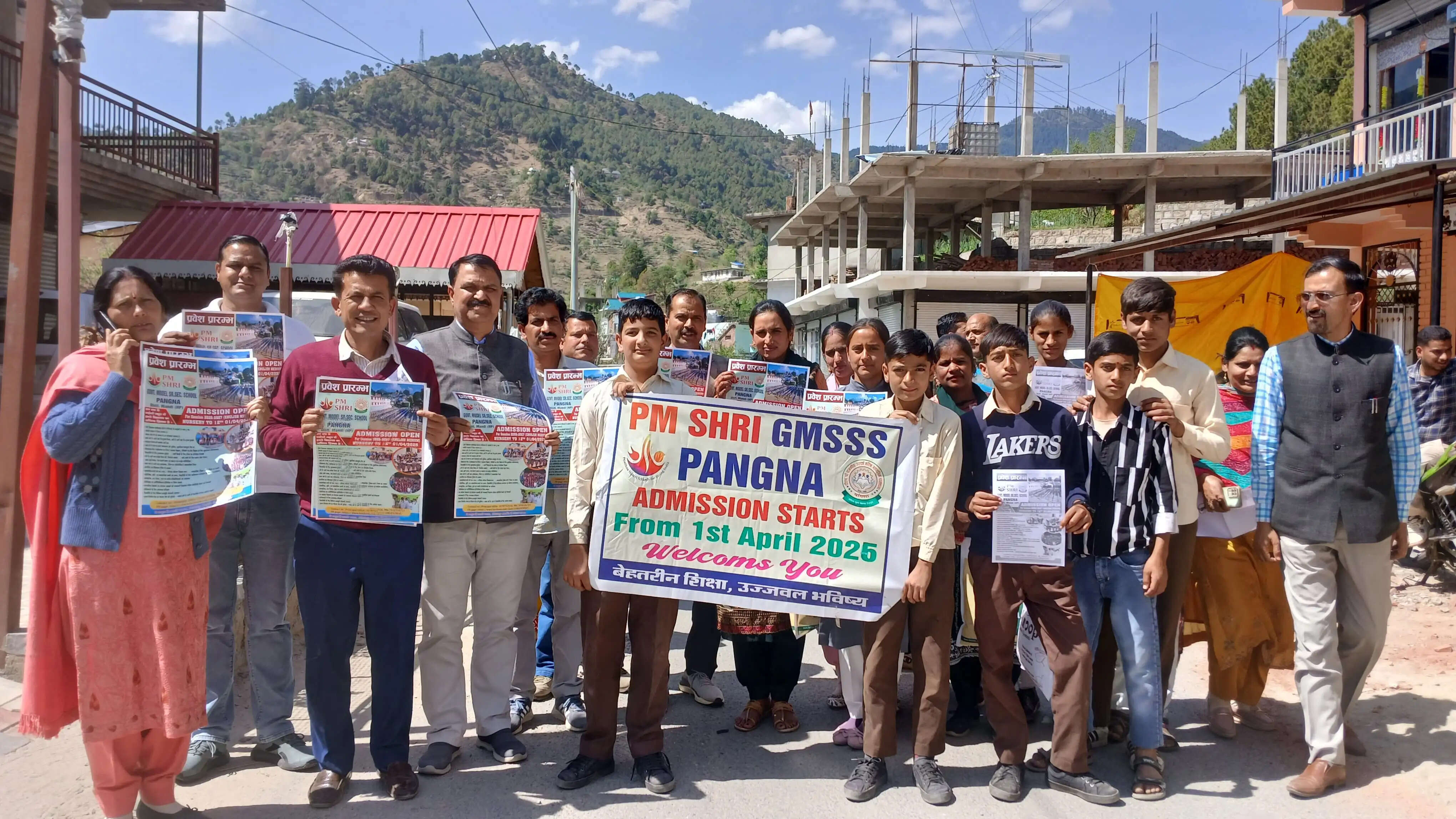 एडमिशन जागरूकता अभियान: प्रधानाचार्य संजय कुमार ने खुद संभाला मोर्चा