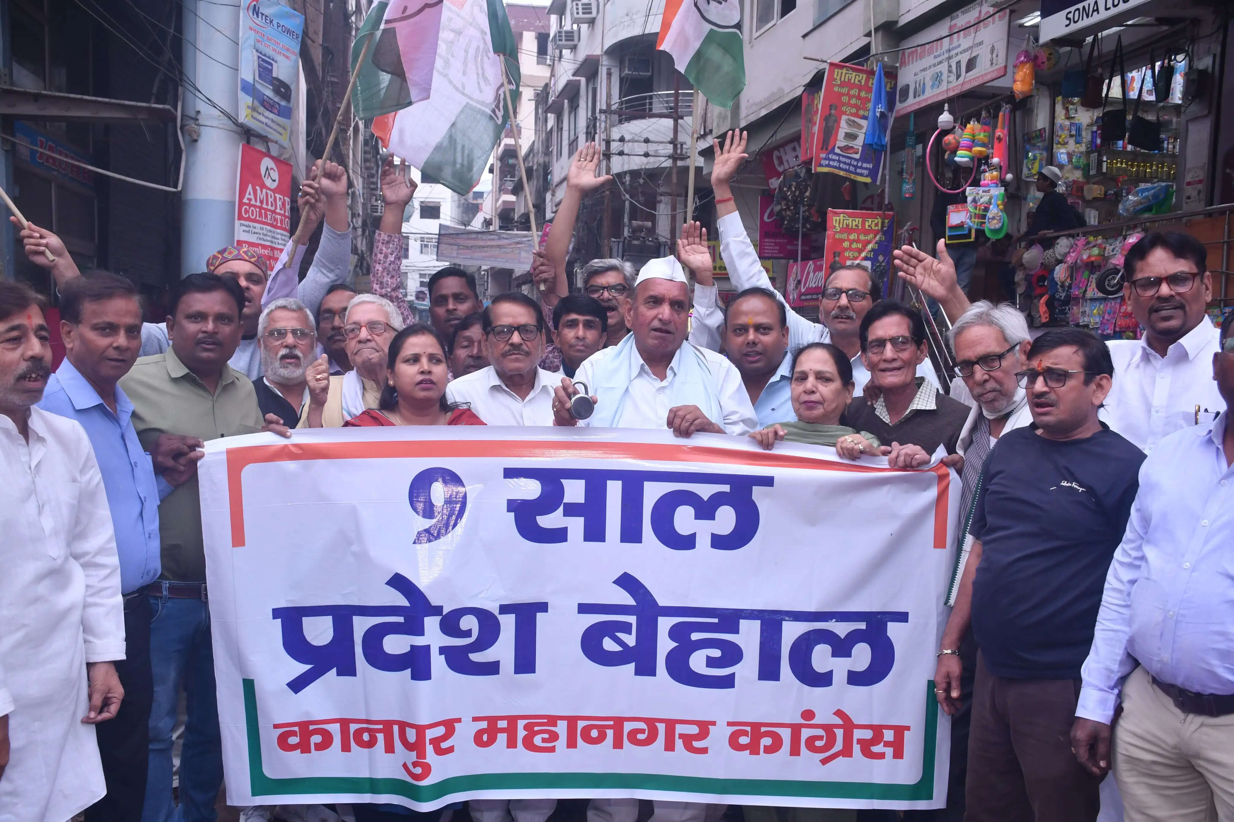 सड़क, सफाई और मूलभूत सुविधाओं में सरकार फेल : पवन गुप्ता