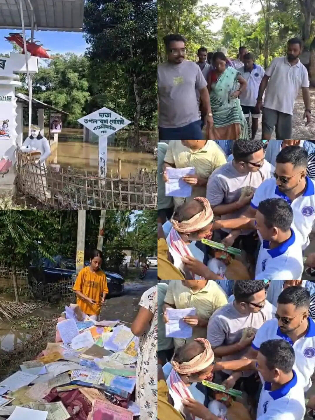 शिवसागर के बाढ़ पीड़ितों की मदद के लिए आगे आया मालीगांव प्रेस क्लब