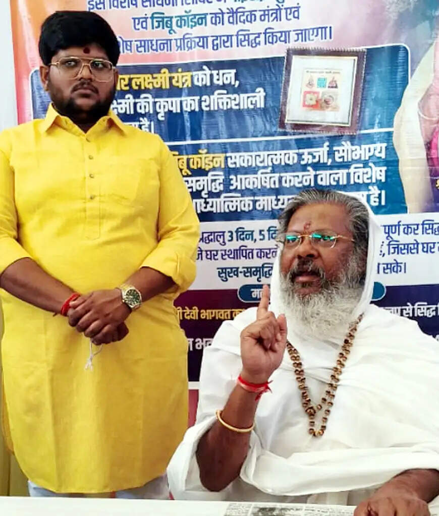 गुरुवार&nbsp;से&nbsp;शुरू होगा 11 दिवसीय अलौकिक अनुष्ठान&nbsp;:&nbsp;बीकानेर&nbsp;में&nbsp;बना&nbsp;आध्यात्मिक वातावरण