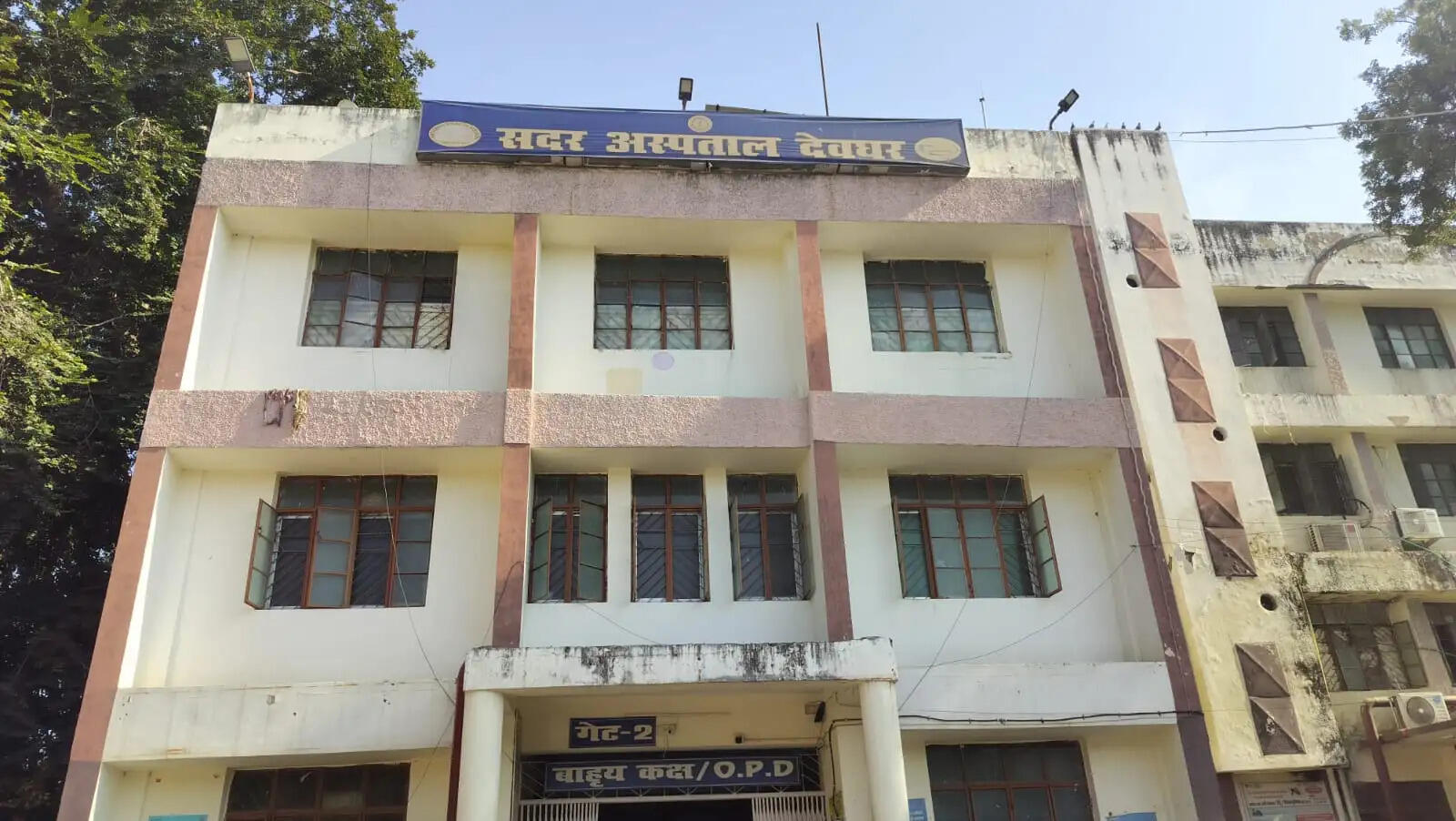 देवघर में तीन वर्षों से एक ही कुर्सी पर जमे वित्तीय कर्मियों का होगा तबादला