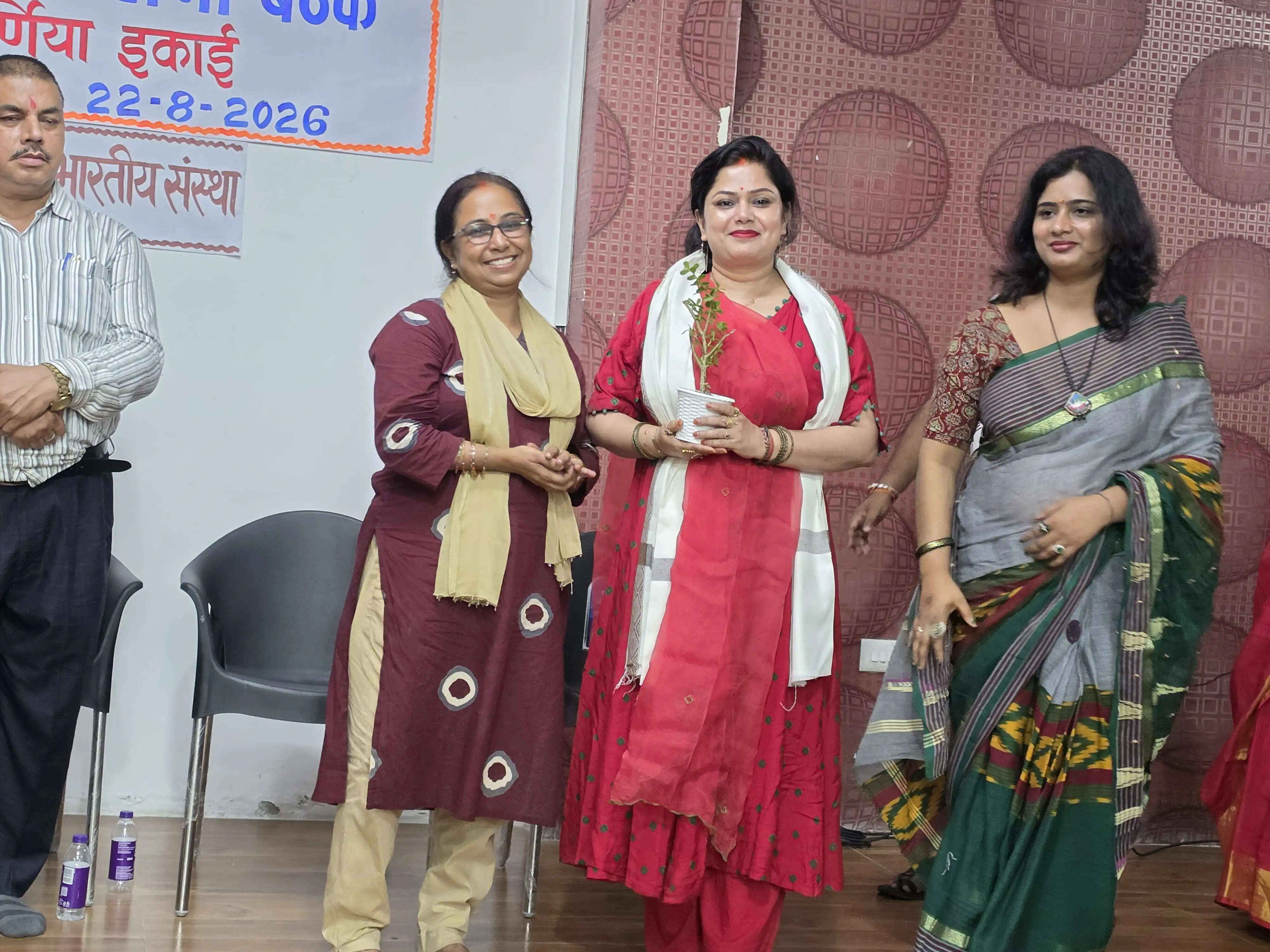 संस्कार भारती पूर्णिया इकाई की साधारण सभा सम्पन्न, कला-संस्कृति के संरक्षण और संवर्धन पर हुआ मंथन