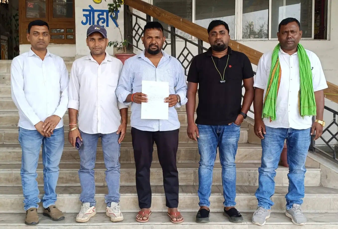 निजी स्कूलों की मनमानी काे लेकर जेएलकेएम ने की जिला स्तरीय जांच कमेटी बनाने की मांग