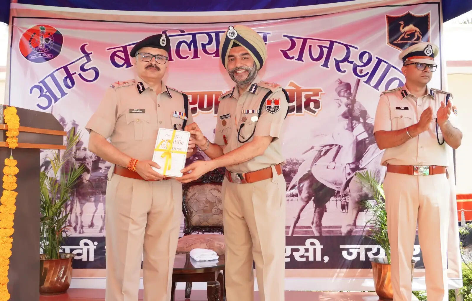 अनुशासन और मुस्तैदी से ही बनती है पुलिस की असली पहचान: डीजीपी राजीव कुमार शर्मा