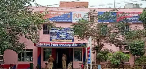 परिवार पर संकट आने का डर दिखाकर महिला को किया सम्मोहित
