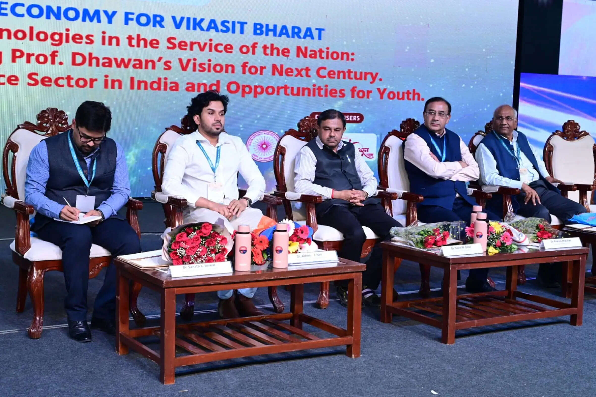 एआई आधारित न्यूरोलॉजिकल हथियारों की तरफ &nbsp;बढ़ रही रक्षा प्रणाली: डॉ.सारस्वत