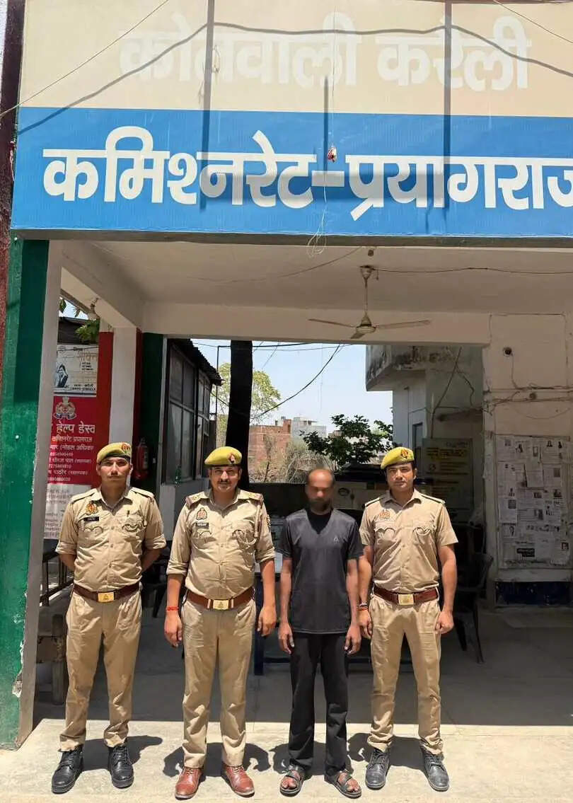 हत्या मामले में फरार पच्चीस हजार का इनामी माफिया अतीक का करीबी गिरफ्तार