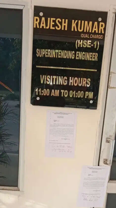 सिरसा: जमीन अधिग्रहण की राशि न देने पर सिंचाई विभाग का एसई कार्यालय सील